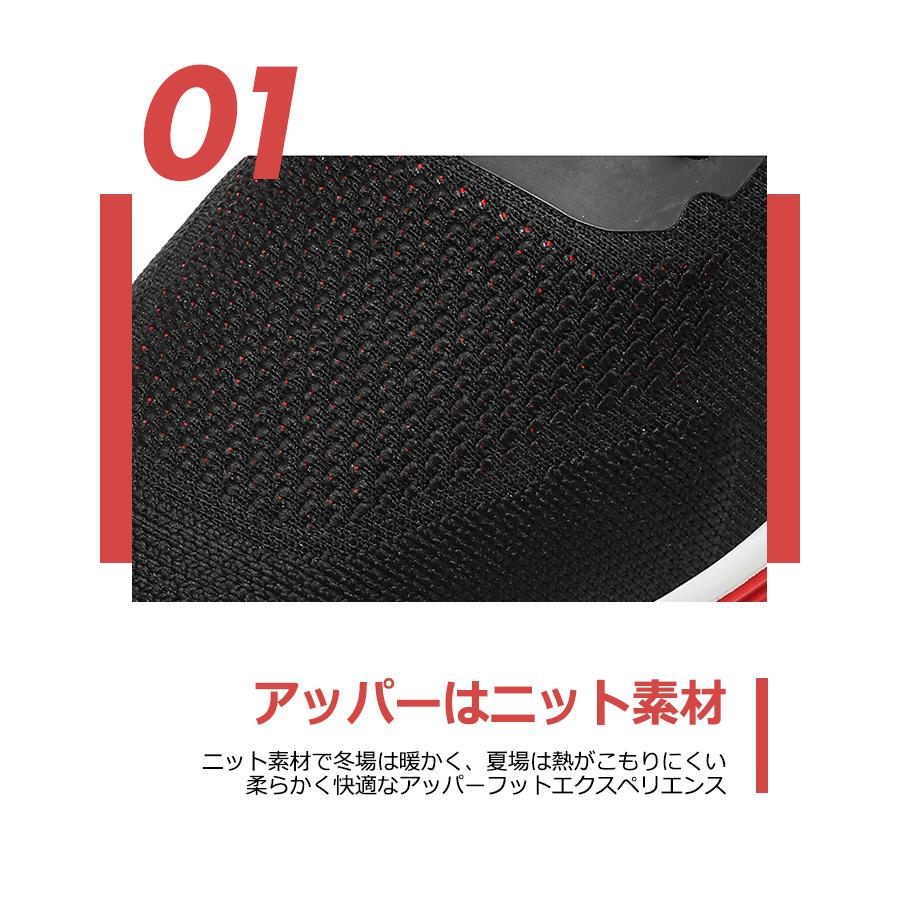 ウォーキングシューズ レディース メンズ メッシュ おしゃれ 紐靴 通気性 幅広 スニーカー 厚底 弾力性 超軽量 疲れにくい カジュアル 通勤 通学 日常着用｜tadshop｜08