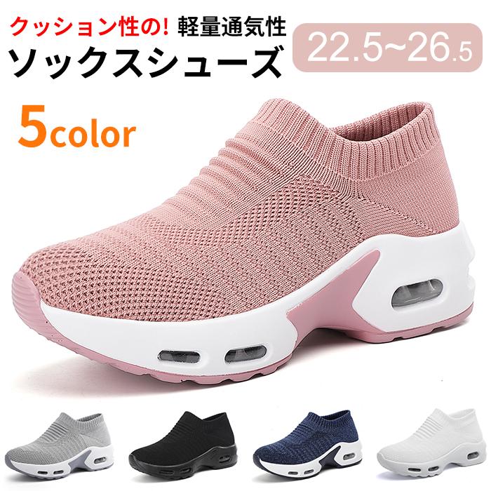 シューズ レディース 60代 人気 牛革ドライビングシューズ 70代 ミセスファッション 40代 50代