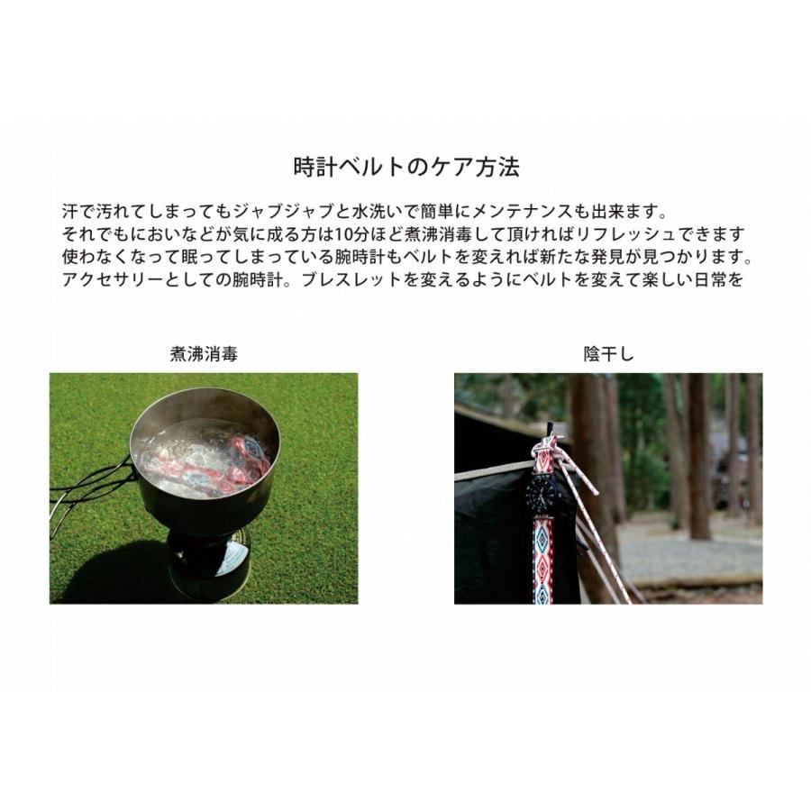 japan Blue Sky : TAD STRAP - 通販 - Yahoo!ショッピング
