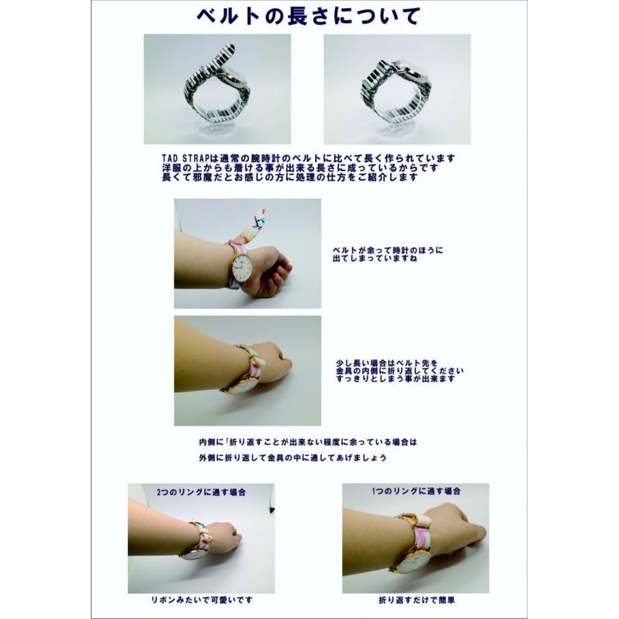 cheack redblkwht |  | 04