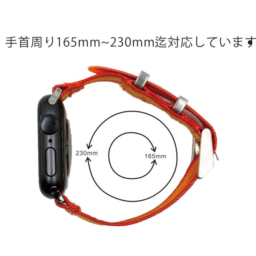 skull camp for apple watch |  | 08