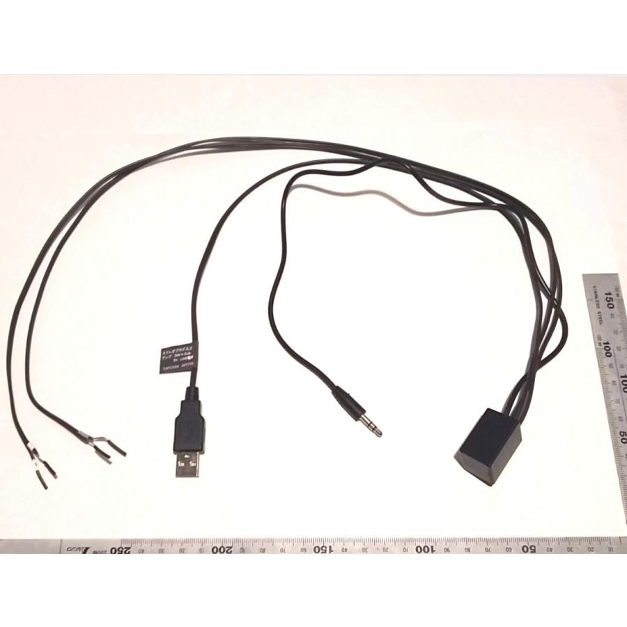 超小型アンプ ３Ｗ×２ｃｈ Φ3.5ｍｍステレオプラグアンプ　USBコネクタ電源　BOXタイプ｜tafuon