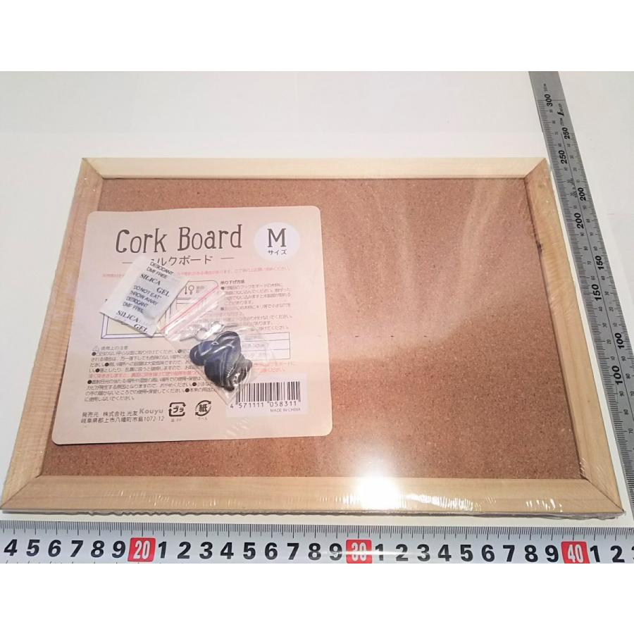 コルクボード ｍサイズ 紐 金具付き 伝振動スピーカー振動板 Tafuony107 Tafuonヤフー店 通販 Yahoo ショッピング