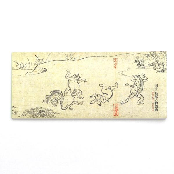 暖簾『鳥獣戯画 弓 腕比べ』水墨画家による肉筆 一点物 便利堂] 一筆箋 鳥獣人物戯画 相撲 : 文具店TAG ONLINE Yahoo!店