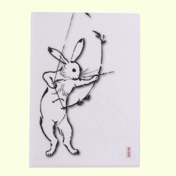 クリアホルダー 鳥獣人物戯画 弓矢 白 便利堂 クリアファイル 鳥獣戯画 うさぎ 京都 可愛い かっこいい Benrido 文具店tag Online Yahoo 店 通販 Yahoo ショッピング