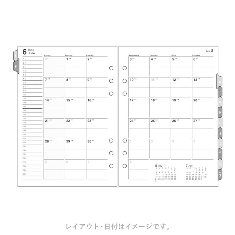Bindex（バインデックス） Bindex 2026年4月始まり 月間ダイアリー