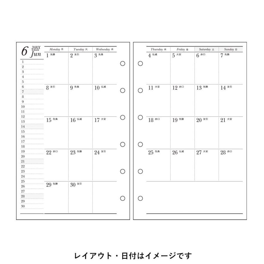 IU 2012カレンダー　ダイアリー&フォトカード IU 2012カレンダー ダイアリー&フォトカード