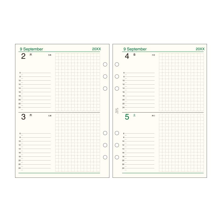 ダ・ヴィンチ [Davinci] 2026年 A5サイズ 2デイズ DAR2644 : 文具店TAG