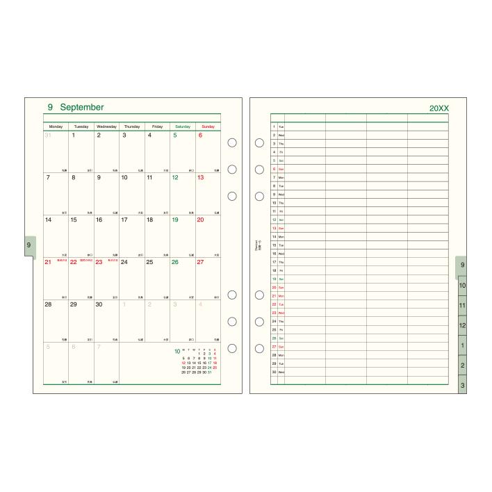 ダ・ヴィンチ [Davinci] 2026年 A5サイズ 月間-5 DAR2648 : 文具店TAG