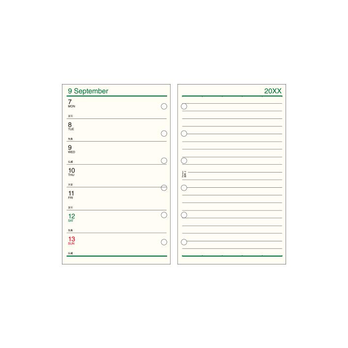 ダ・ヴィンチ [Davinci] 2026年 ポケットサイズ 週間-2 DPR2632 : 文具