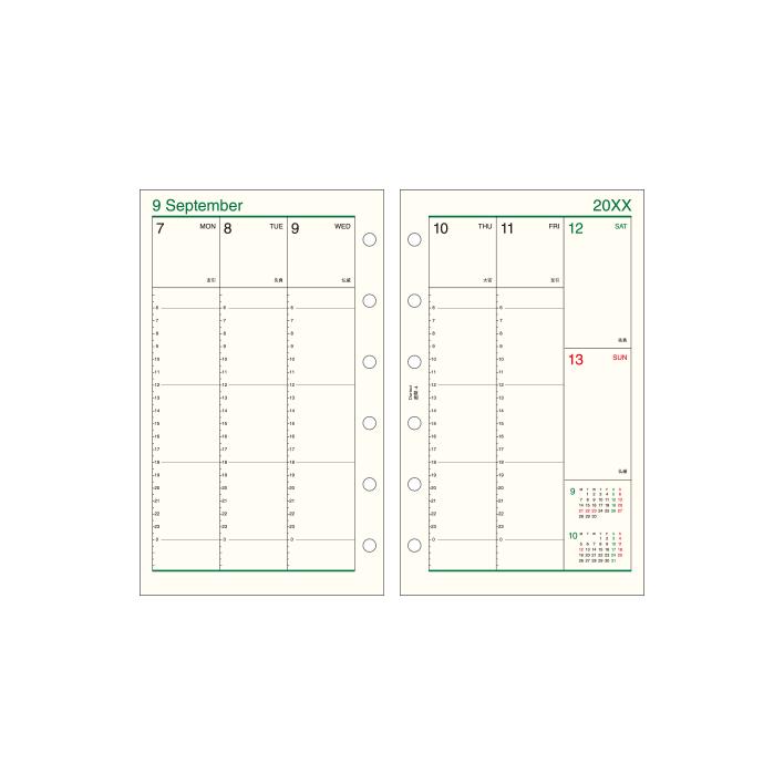 ダ・ヴィンチ [Davinci] 2026年 ポケットサイズ 週間-4 DPR2634 : 文具