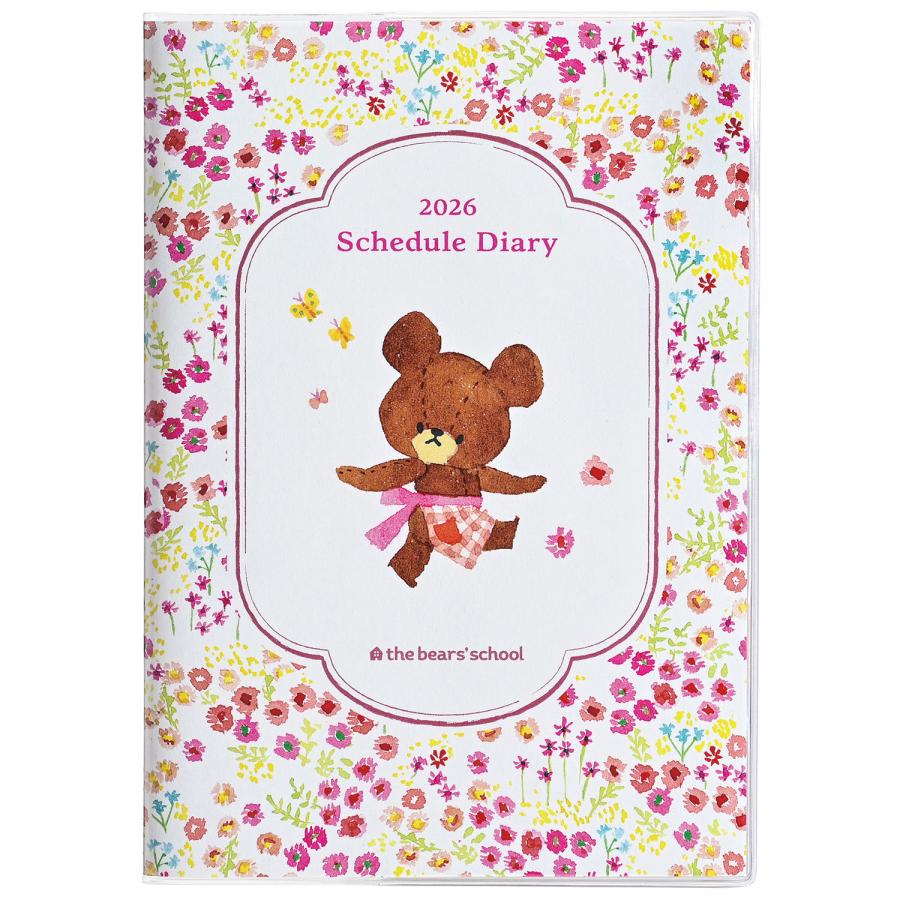 クツワ（KUTSUWA） 2026年 家族手帳 B6 花とジャッキー 013JKB : 文具