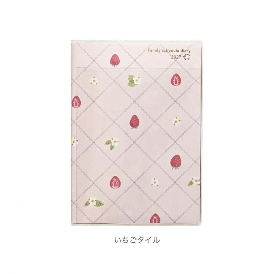クツワ（KUTSUWA） 2027年 家族手帳B6週間 いちごタイル 157SHB : 文具