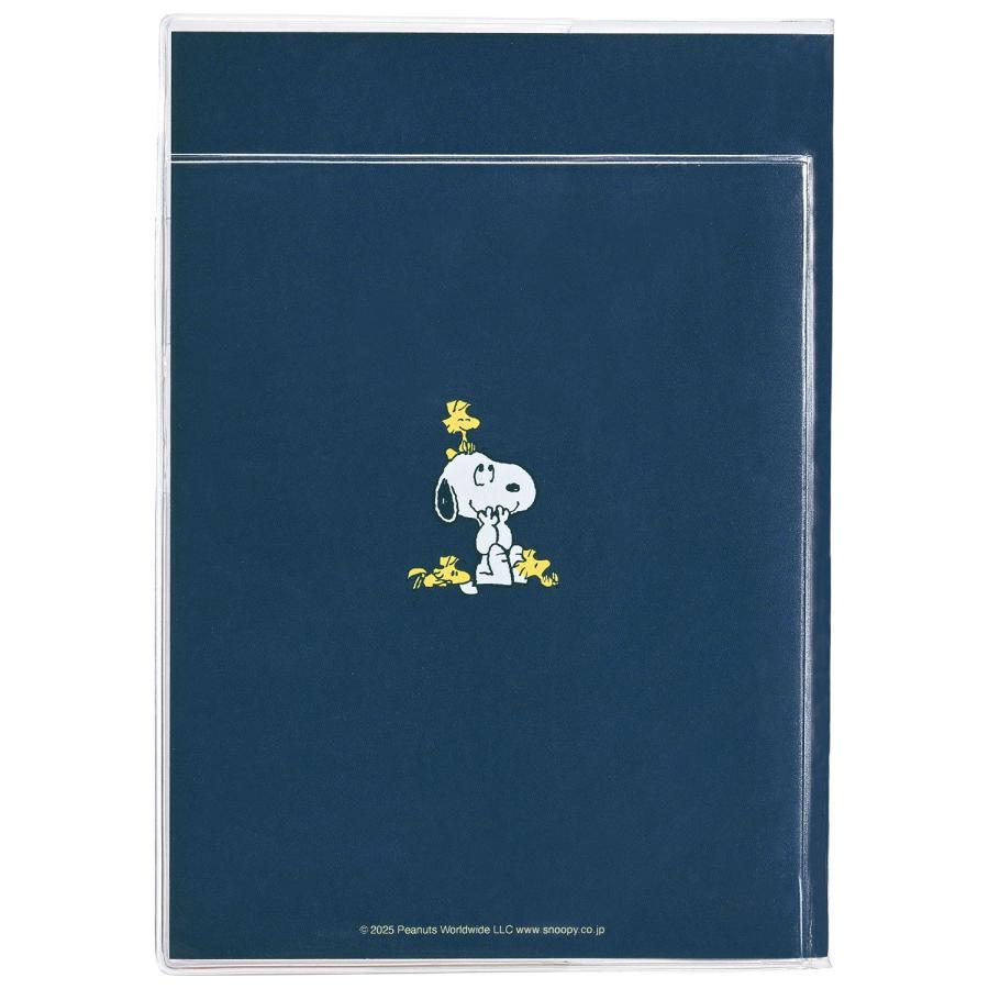 クツワ [クツワ] 2026年 家族手帳 B6 仲良しと目玉焼き 657SQB