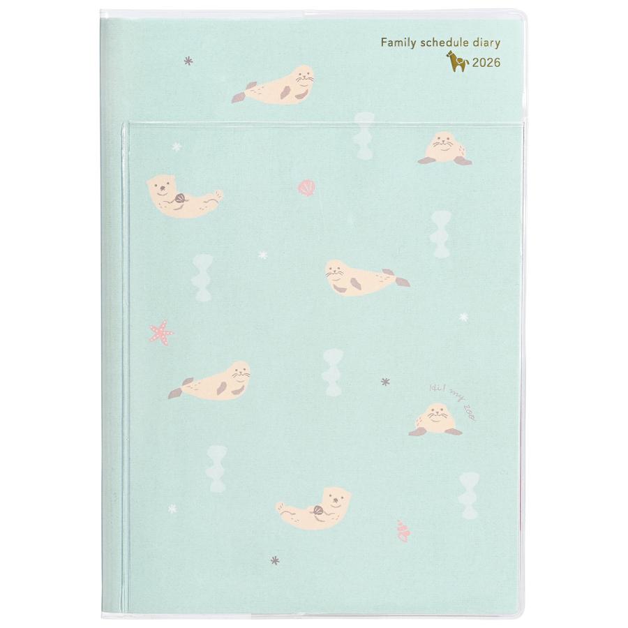 わらわら。でございますの♡雑記帳 2025.09.17 tue 最近の写真日記 ˊ˗ フルーツや花々が瑞々しくて