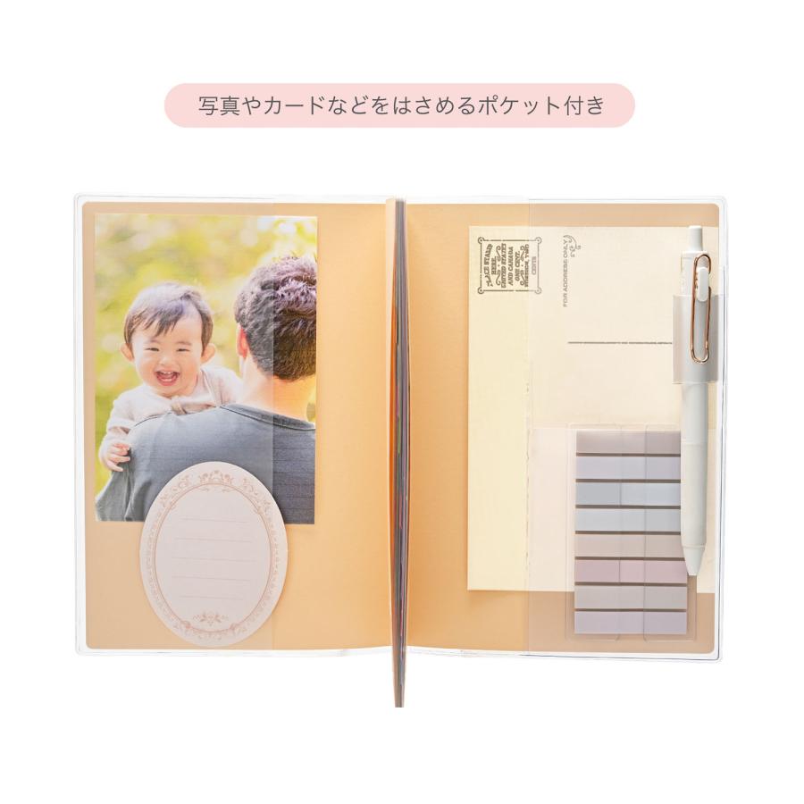 クツワ（KUTSUWA） 2026年 家族手帳 B6 お散歩 MF916D : 文具店TAG