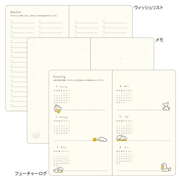 みどりページ OKクリーンペーパー YAAW－72RN A4ホワイト（最小