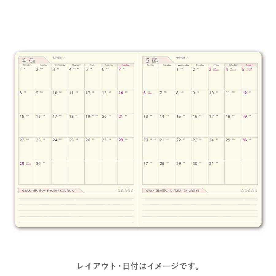 NOLTY（ノルティ） NOLTY/能率 2026年4月始まり ビジネスベーシック