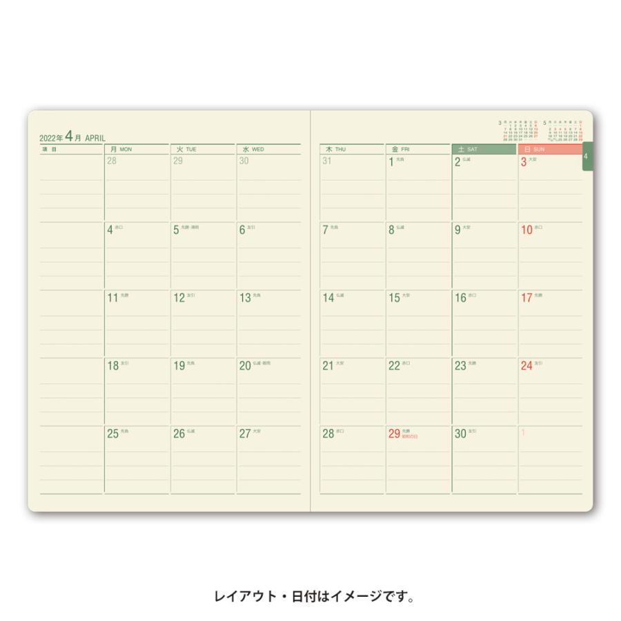 安いそれに目立つ セット カンドゥーラ アラブの石油王 コスプレ 無地 フリーサイズ 白 ターバン アラビア その他