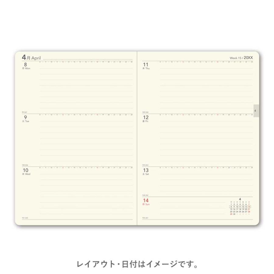 NOLTY（ノルティ） NOLTY/能率 2026年4月始まり エクリB6-2 (ネイビー
