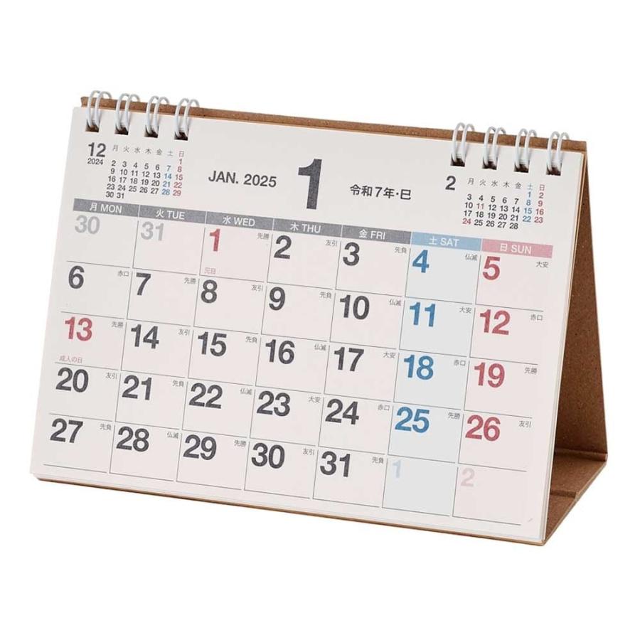 NOLTY（ノルティ） NOLTY 2027年1月始まり カレンダー卓上月曜始まり