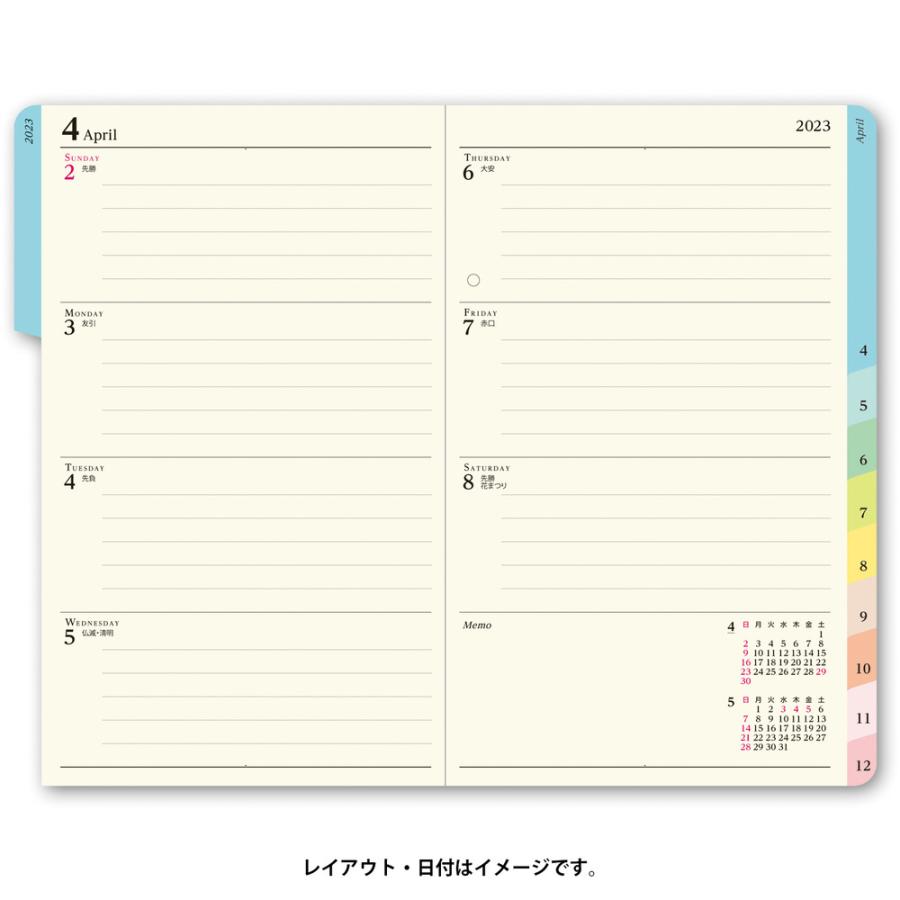 ミズキ薬品5個セット 第3類医薬品 カーフェソフト錠 16錠