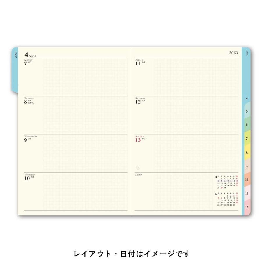 PAGEM（ペイジェム） PAGEM 2026年1月始まり 王様のブランチ×ペイ