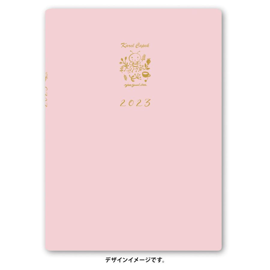 M♡ページ 2026年1月始まり PAGEM by NOLTY(ノルティ) ペイジェムメモリー