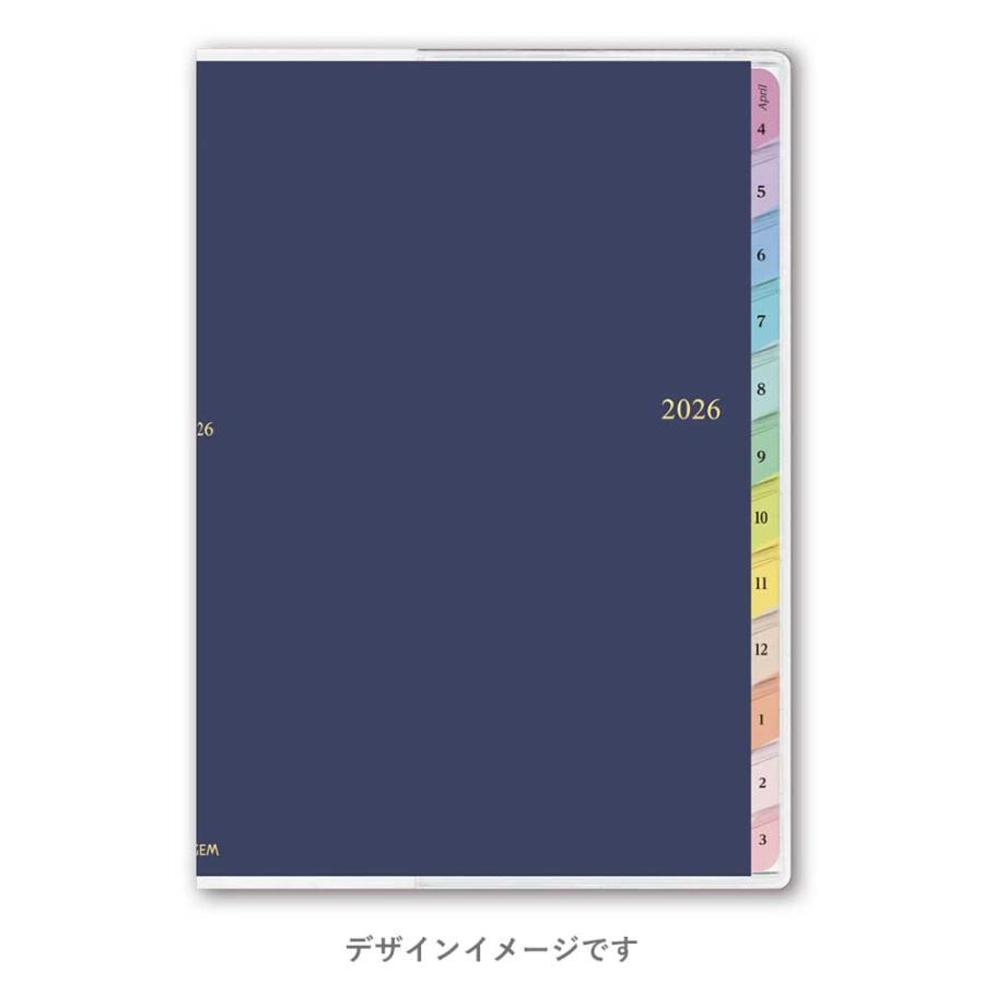 PAGEM（ペイジェム） PAGEM/能率 2026年4月始まり ペイジェム