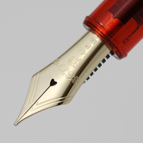 プラチナ万年筆 #3776 センチュリー 錦秋 : 文具店TAG ONLINE Yahoo!店