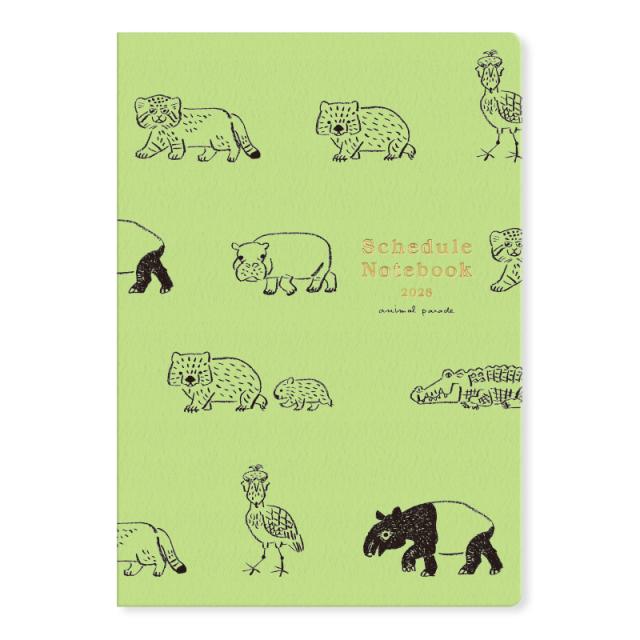 リュリュ] A5スケジュール帳 2026年 世界珍アニマル DN-2604 : 文具店