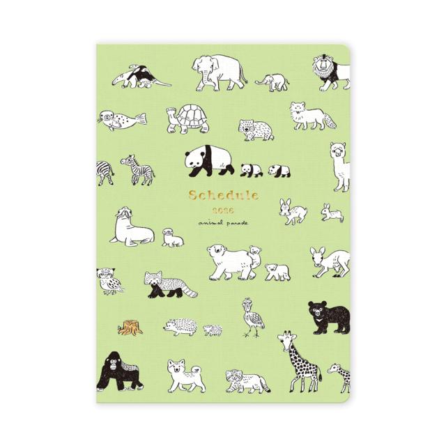 リュリュ] スケジュール帳 B6サイズ 2026年度 2月始まり オール