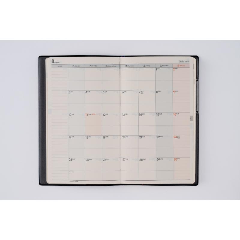 【たかぼー】10月22日テキスト出品 高橋書店（TAKAHASHI SHOTEN） 2026年1月始まり ニューダイアリー