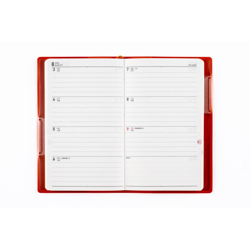 高橋書店（TAKAHASHI SHOTEN） 2026年1月始まり T'mini3 No.151 : 文具