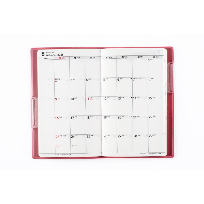 高橋書店（TAKAHASHI SHOTEN） 2027年1月始まり T'mini5 No.154 : 文具