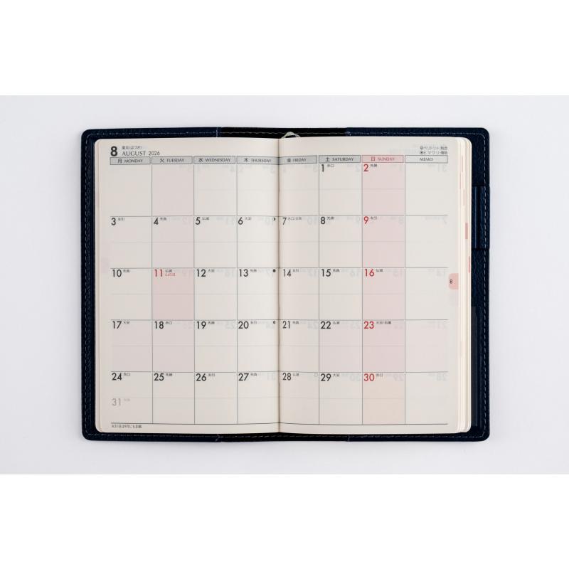 高橋書店（TAKAHASHI SHOTEN） 2027年1月始まり T'beau7 No.171 : 文具