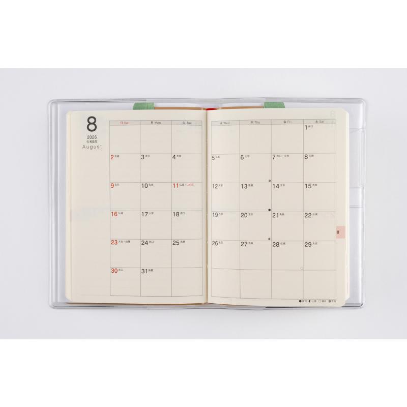 【たかぼー】9月17日テキスト出品 chihiro on X