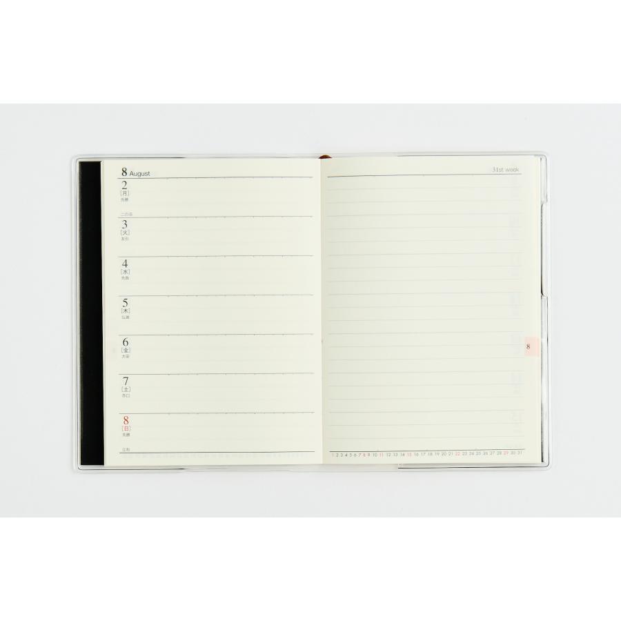 高橋書店（TAKAHASHI SHOTEN） 2027年1月始まり T'pure1 No.195 : 文具