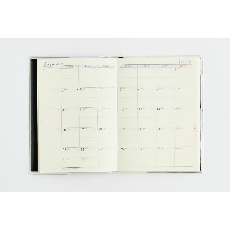 【たかぼー】7月1日テキスト出品 高橋書店（TAKAHASHI SHOTEN） 2027年1月始まり T'pure1 No.195 : 文具