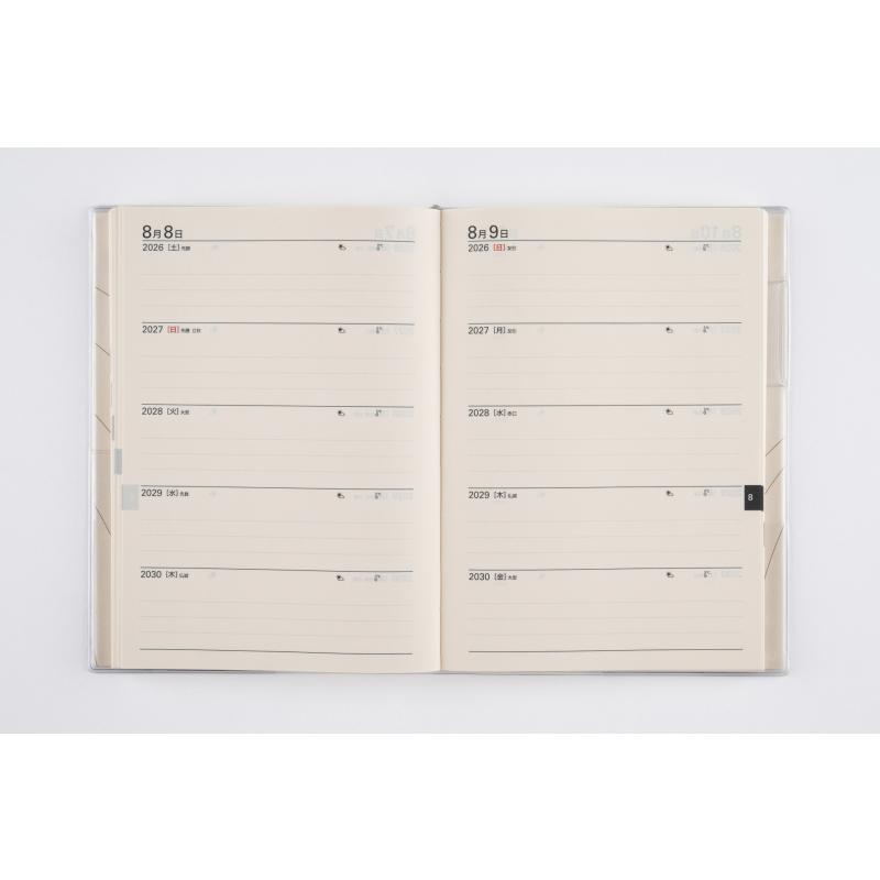 高橋書店（TAKAHASHI SHOTEN） 2026年1月始まり 5年日記 No.19 : 文具