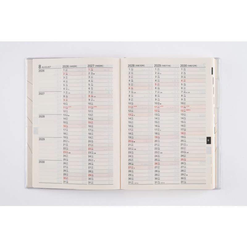 専用（商品No.19） tag-online_t-no-19