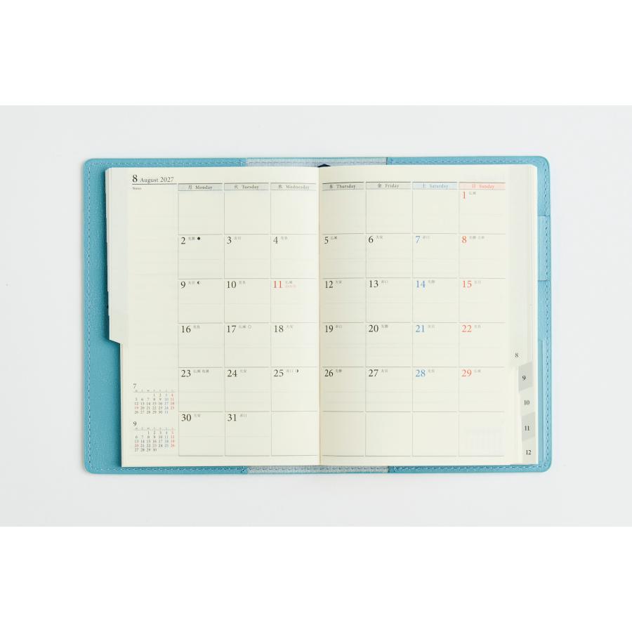 高橋書店（TAKAHASHI SHOTEN） 2027年1月始まり リシェル8 No.218