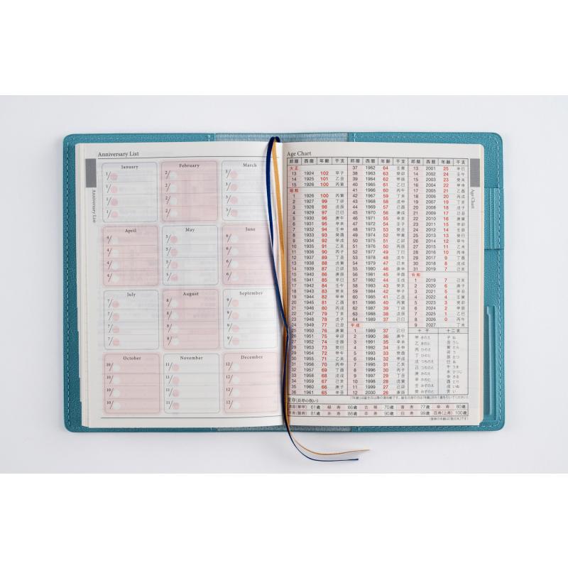 高橋書店（TAKAHASHI SHOTEN） 2026年1月始まり リシェル8 No.218