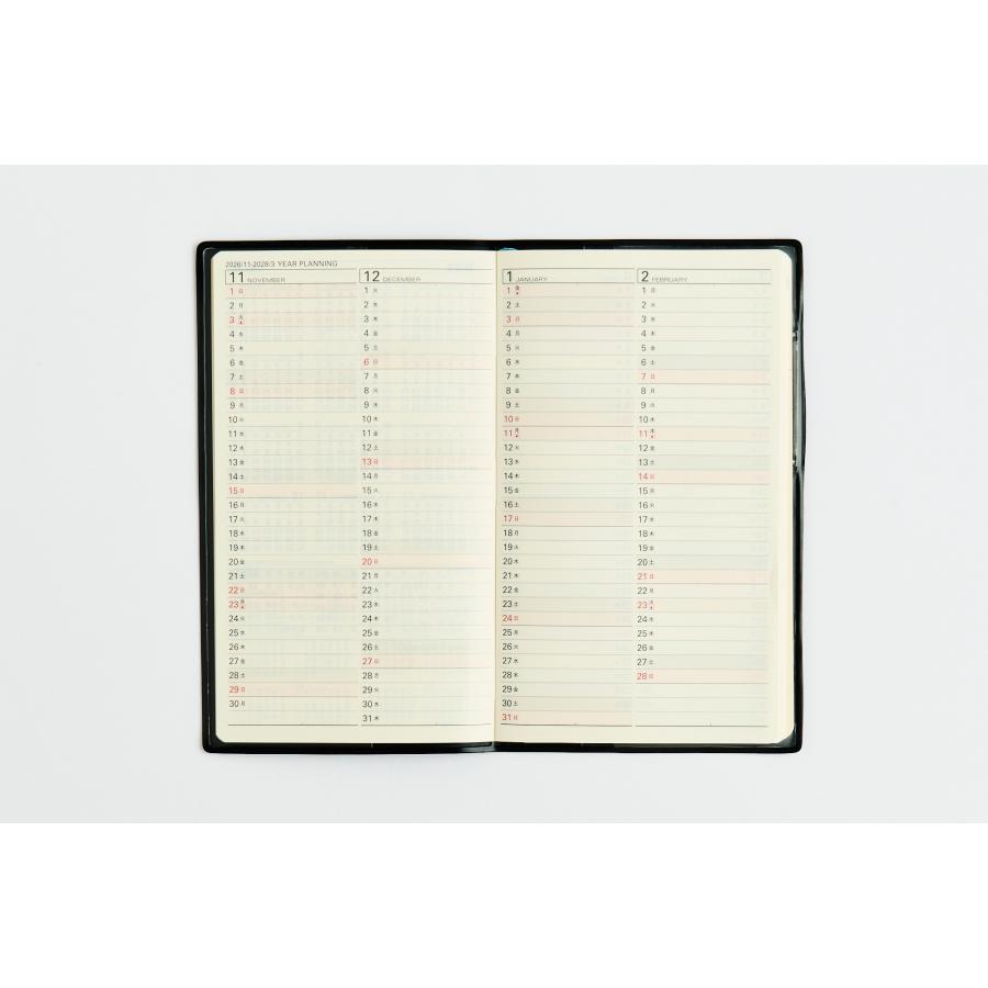 高橋書店（TAKAHASHI SHOTEN） 2027年1月始まり リベル No.251 : 文具