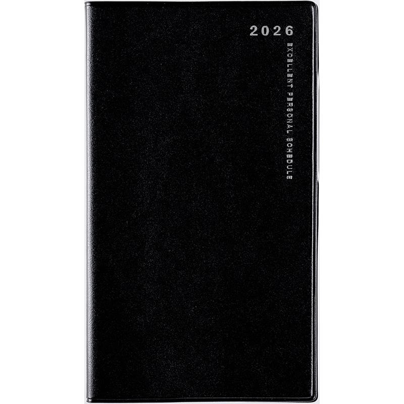 高橋書店（TAKAHASHI SHOTEN） 2026年1月始まり リベルデュオ1 No.261