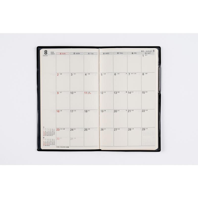 高橋書店（TAKAHASHI SHOTEN） 2026年1月始まり リベルデュオ1 No.261