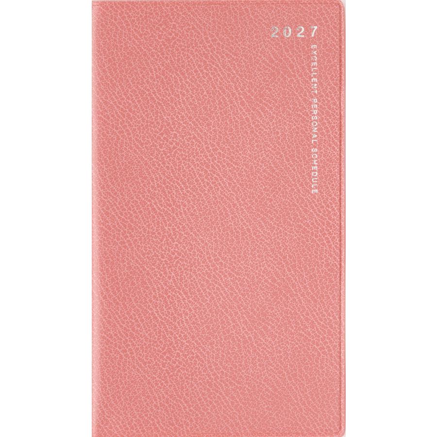 高橋書店（TAKAHASHI SHOTEN） 2027年1月始まり リベルデュオ4 No.266