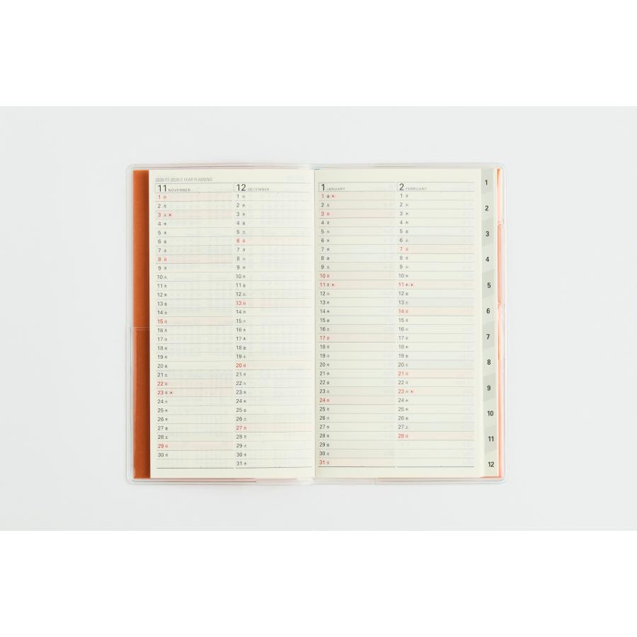 高橋書店（TAKAHASHI SHOTEN） 2027年1月始まり リベルインデックス8