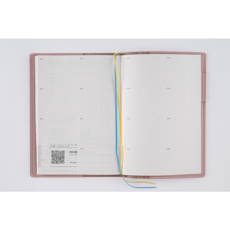 高橋書店（TAKAHASHI SHOTEN） 2026年1月始まり シャルム6 No.356