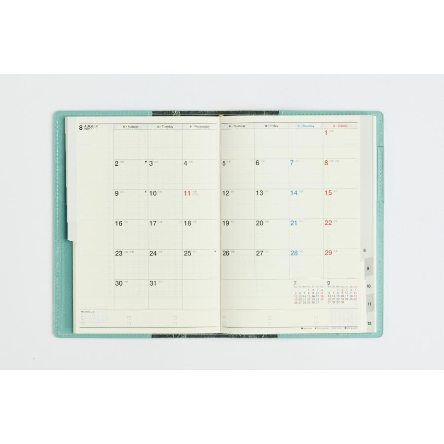 高橋書店（TAKAHASHI SHOTEN） 2027年1月始まり シャルム8 No.358
